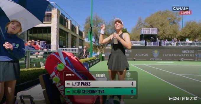世界杯比赛直播地址-WTA出现重大失误：禁用4年后，俄罗斯国旗意外重返比赛直播记分牌